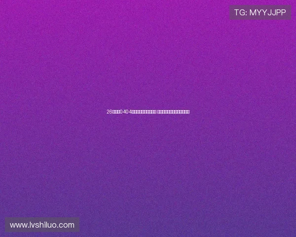 26世界杯0404半决赛反转戏剧性瞬间 王姐逆袭成焦点引发全场惊叹 26世界杯0404半决赛反转戏剧性瞬间 王姐逆袭成焦点引发全场惊叹