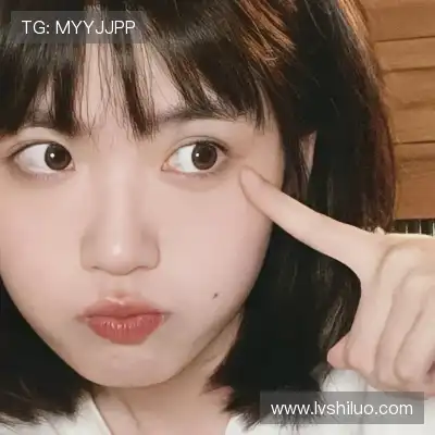 魏楚芳
